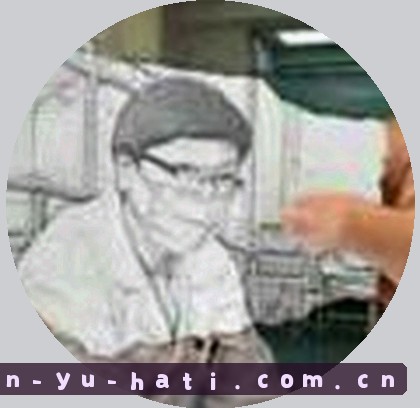 张明