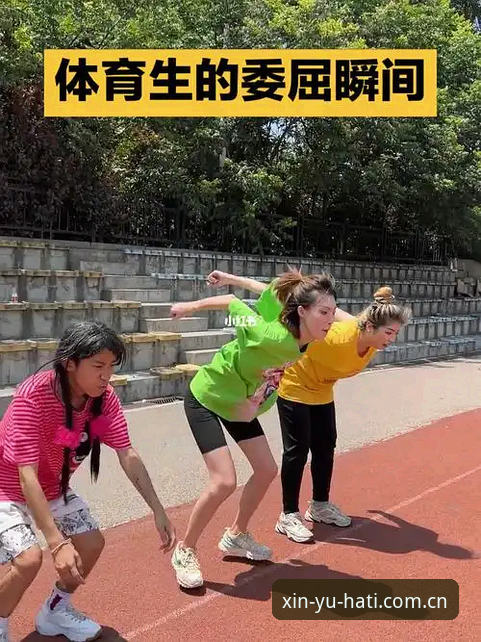 资深用户分享：哈哈体育官方网站使用心得与实战经验